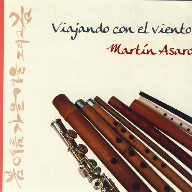 Martín Asaro