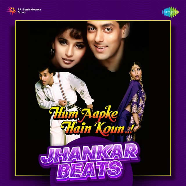 Hum Aapke Hain Koun - Jhankar Beats - Raamlaxman