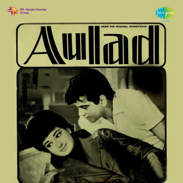 Aulad - Chitragupta