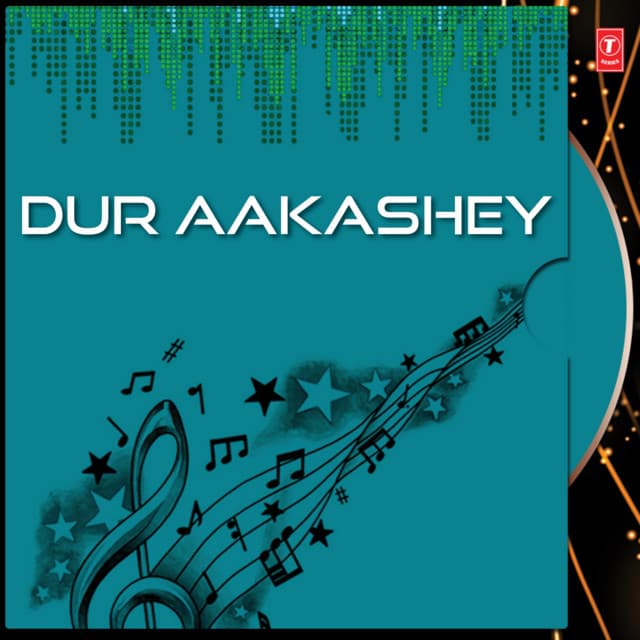 Dur Aakashey - Indrani Sen