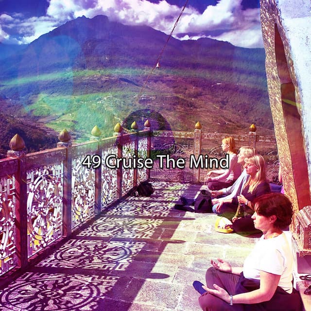 49 Cruise The Mind - Musica Para Estudiar Academy