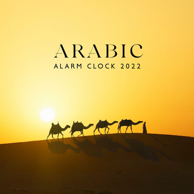 Arabic Alarm Clock 2022: Guitar & Egyptian Flute Ringtones , Magical Morning - Mary Woodland