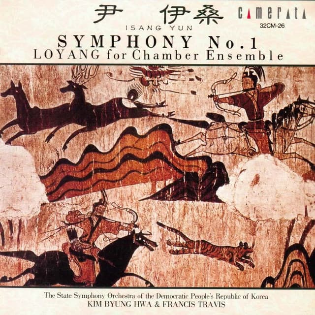 Isang Yun: Loyang Symphony No. 1 - Isang Yun