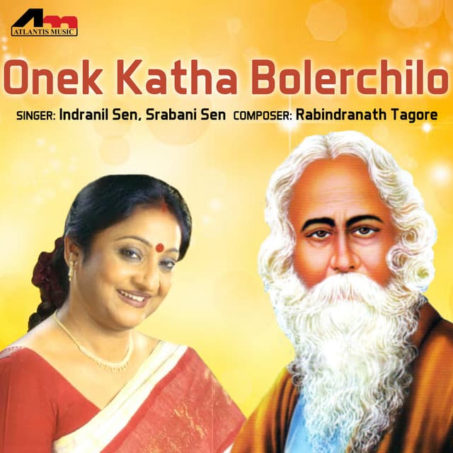 Onek Katha Bolerchilo - Indrani Sen