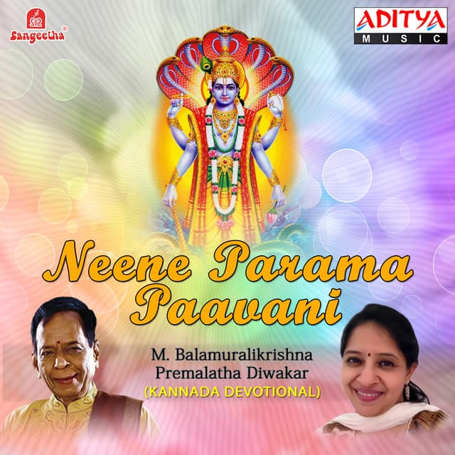 Neene Parama Paavani - L. Krishnan