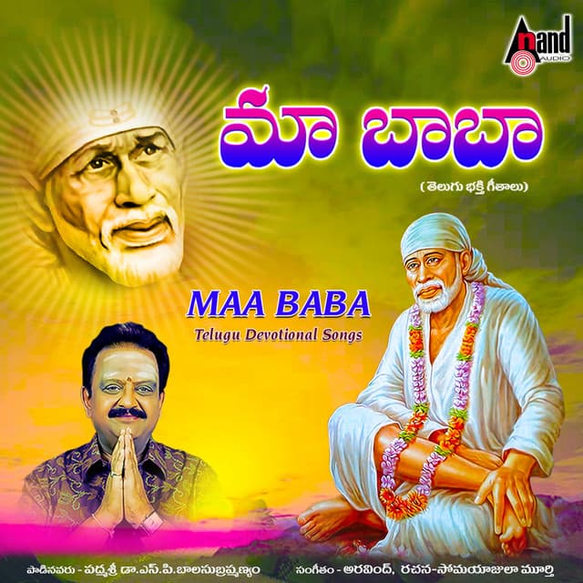 Maa Baba - Aravind