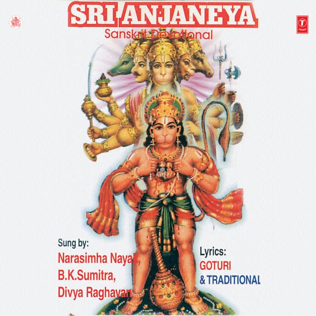Sri Anjaneya - Puttur Narasimha Nayak