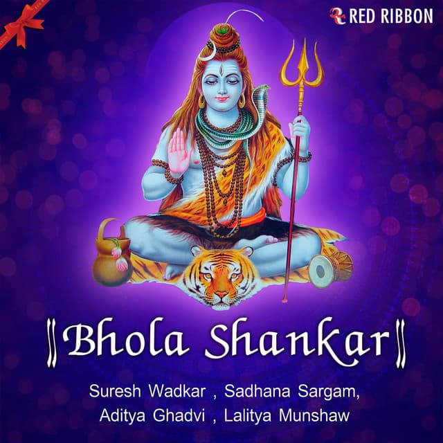Bhola Shankar - Aditya Gadhvi