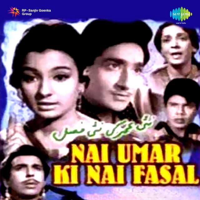 Nai Umar Ki Nai Fasal - Roshan