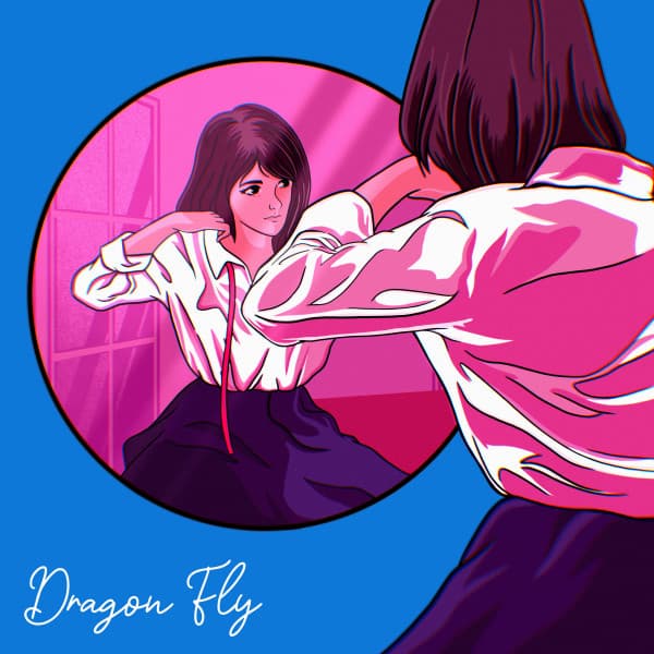 Dragon Fly - Clark Park