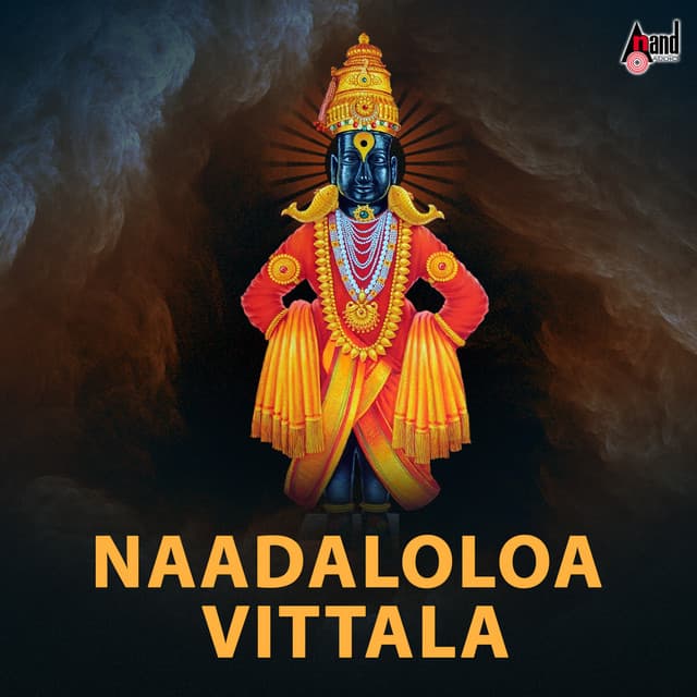 Naadaloloa Vittala - Kusuma