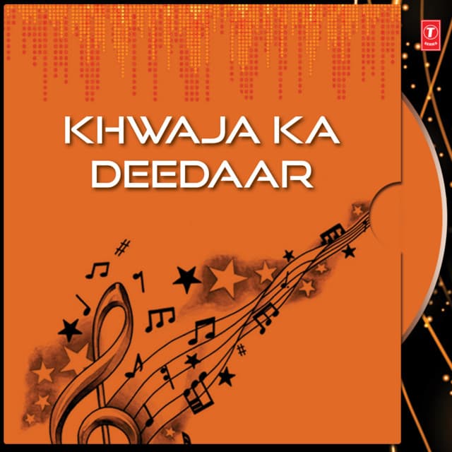 Khwaja Ka Deedaar - Abu Saba