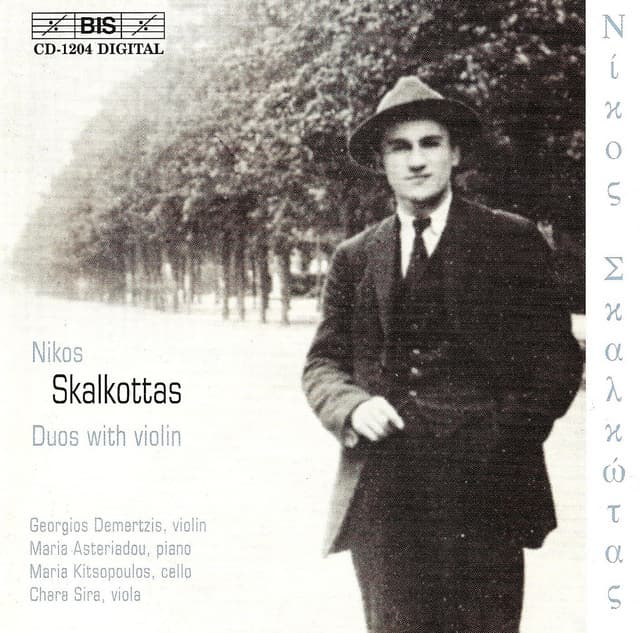Skalkottas: Duos With Violin - Nikos Skalkottas