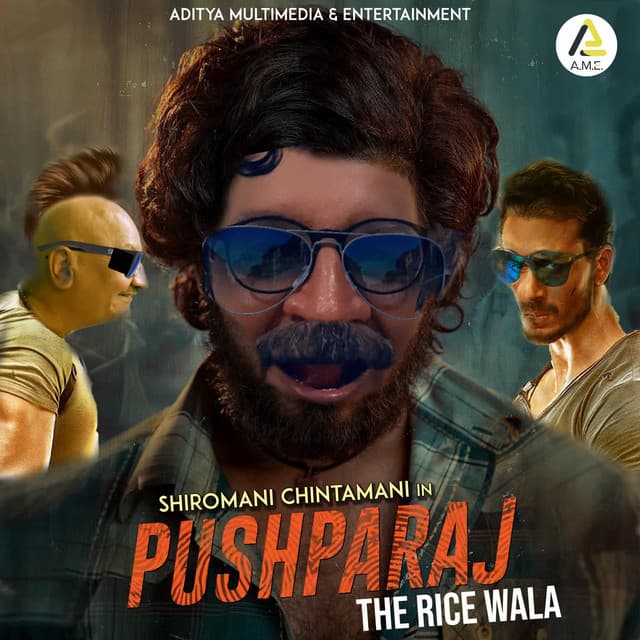 Pushparaj The Ricewala-Shiromani Chintamani - Utpal Jivrajani