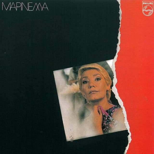 Gia Senane Boro - Marinella