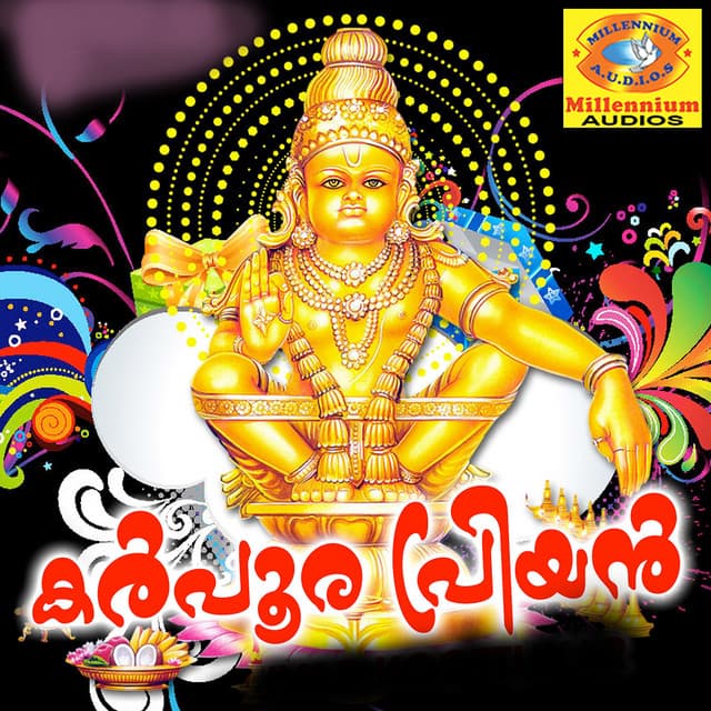 Vidhu