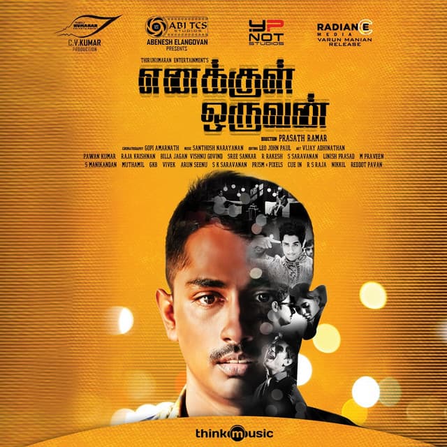 Enakkul Oruvan - Santhosh Narayanan