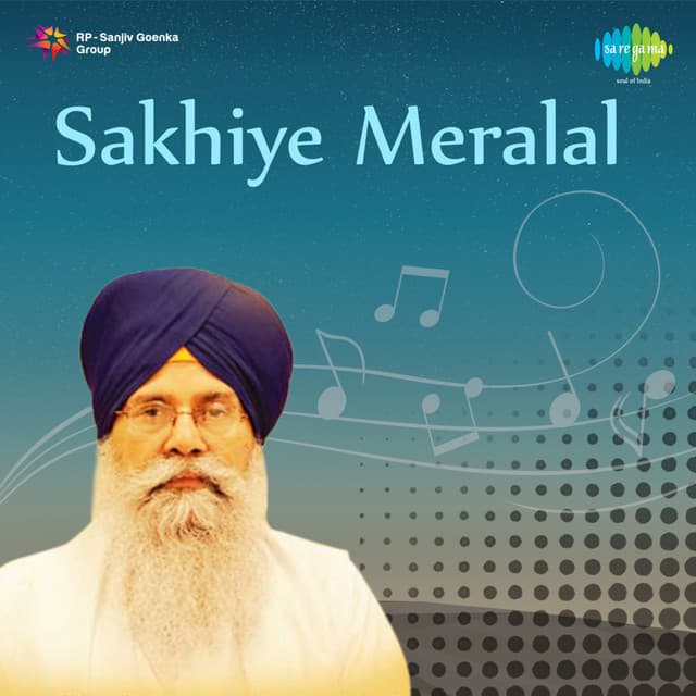 Sakhiye Meralal - Bhupinder Singh