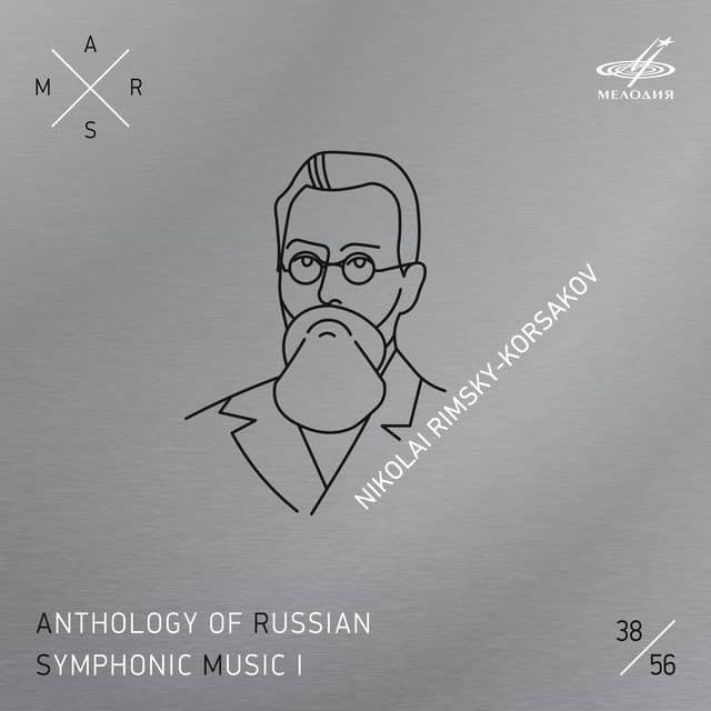 ARSM I, Vol. 38. Rimsky-Korsakov - Nikolai Rimsky-Korsakov