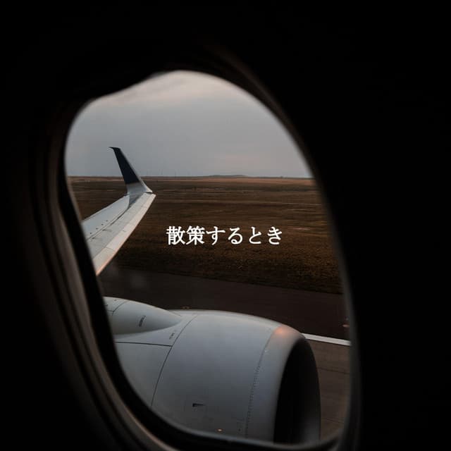 Música Alegre para Bares