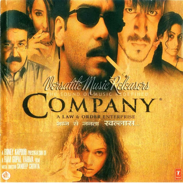 Company - Sandeep Chowta