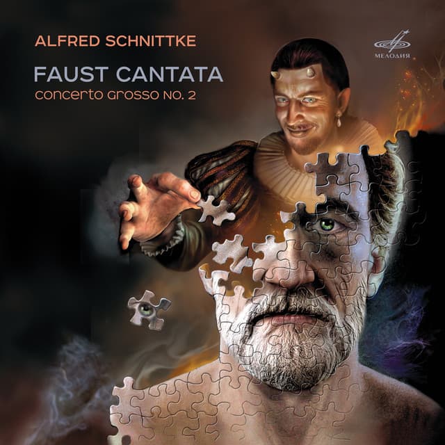 Schnittke: Faust Cantata & Concerto Grosso No. 2 - Alfred Schnittke