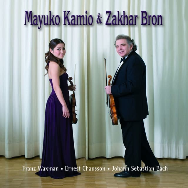 St. Petersburg Hermitage Orchestra