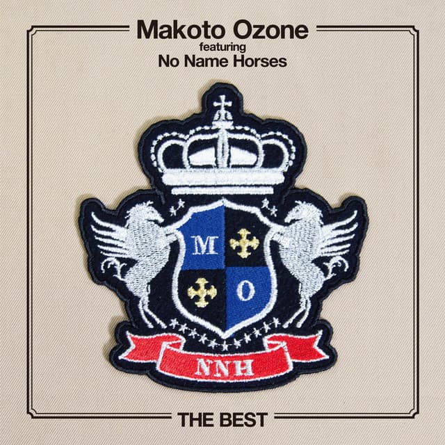 THE BEST - Makoto Ozone