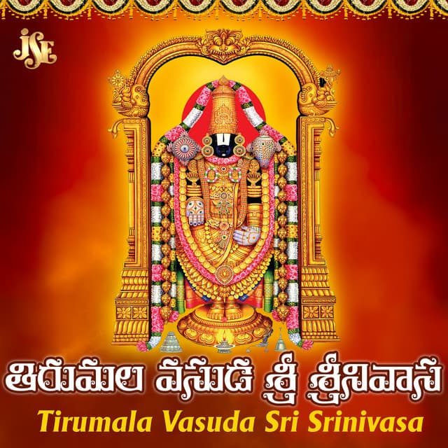 Tirumala Vasuda Sri Srinivasa - Bhandhavi