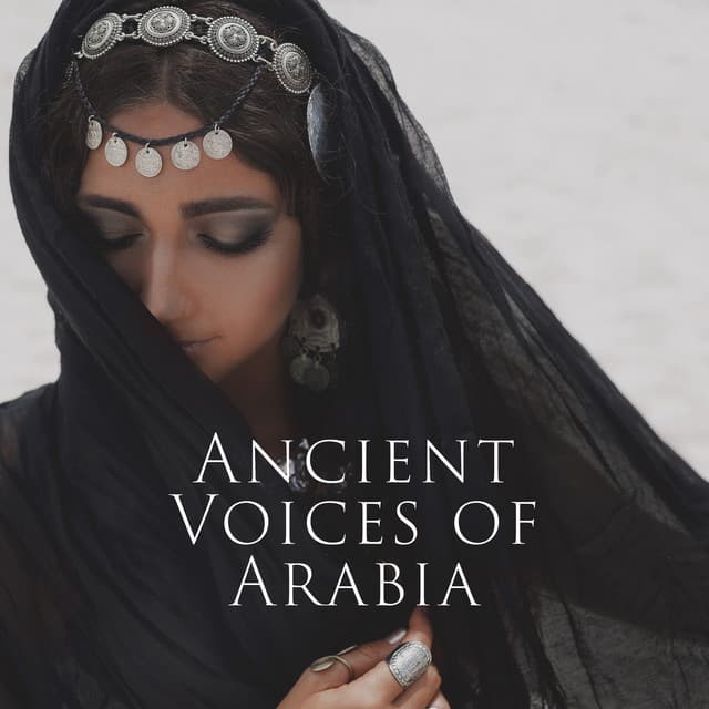 الانسجام الشرقي