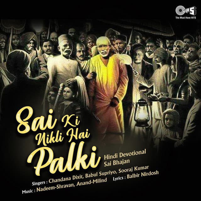 Sai Ki Nikli Hai Palki - Chandana Dixit
