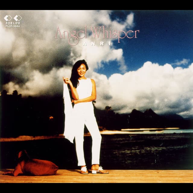Angel Whisper - Anri